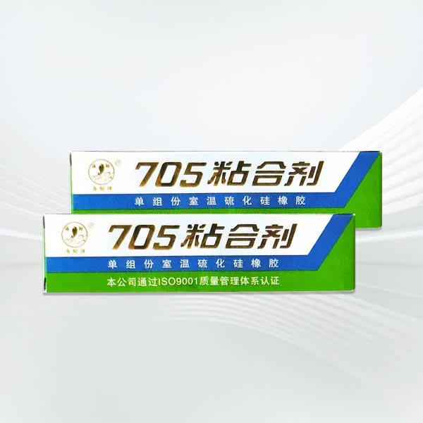 705接着剤を使用する際の注意点は何ですか?