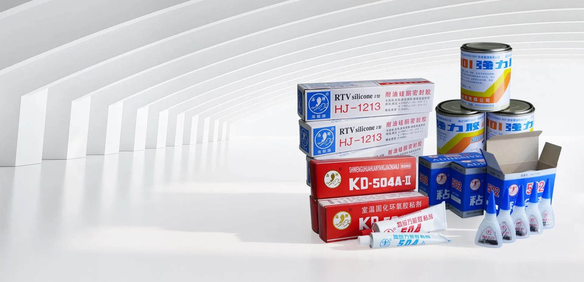 高品質の接着剤サプライヤー