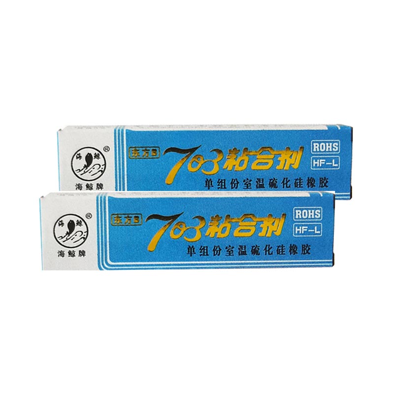 703 室温加硫接着剤