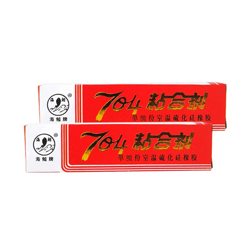 704 常温加硫接着剤