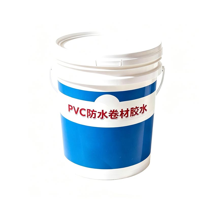 PVC防水膜接着剤